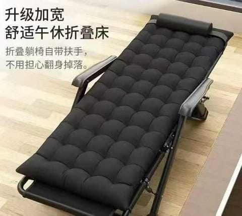 Lit de repos pliable