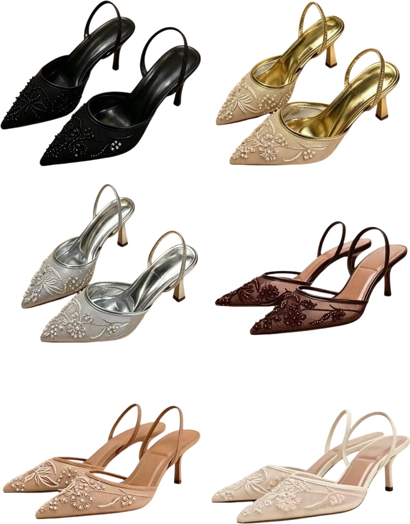 Elegant Slingback Heels