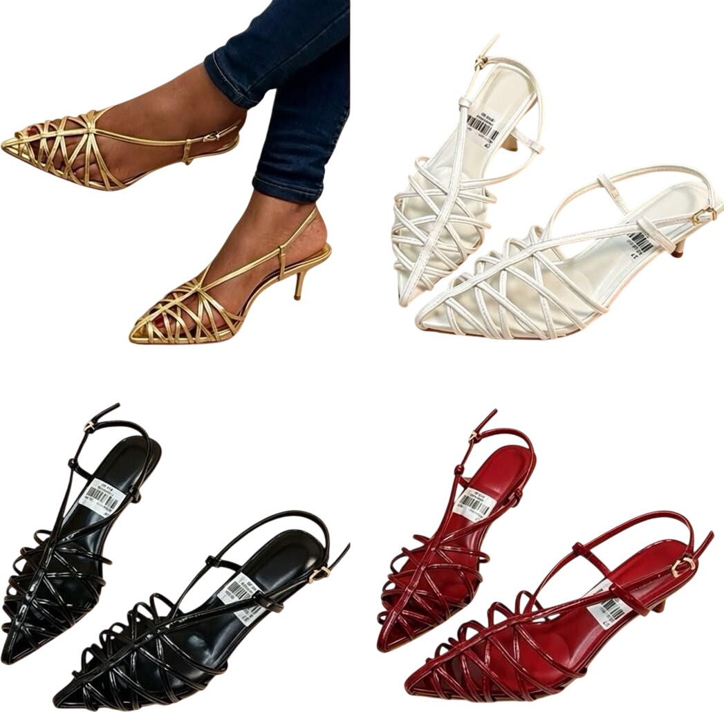 Strappy Heeled Sandals