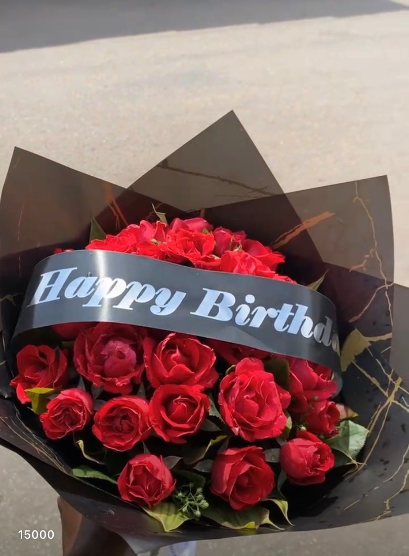 Rose Bouquet